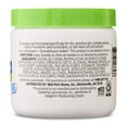 thumbnail image 5 of Equate Gentle Skin Cream, 16 oz, 5 of 8