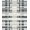 Grey White Black, Pattern 11, variant on ODIKA Hallway Geometric Striped Web Grid Interlocking Borders Pile for Playroom, Bedroom, Reading Nook, Pet Friendly & Kids Safe Play
