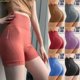 thumbnail image 2 of Fitness Pantalones Sin Costuras Abdomen Moldeando Cadera Bragas Faja Barbie Yoga Deportes De Seguridadpangjing, 2 of 4