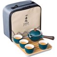 thumbnail image 1 of Youngky Porcelain Chinese Ceramic Gongfu Tea Set,Portable Travel Tea Set with 360 Rotation Tea maker and Infuser, All in One Gift Bag for Travel,Home,Gifting,and Office (Green), 1 of 1