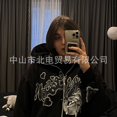 thumbnail image 2 of Chaqueta tipo cárdigan de manga larga con estampado completo de estrella de cinco puntas y estilo retro americano 2022, tendencia nacional para hombres y mujeres, tops para parejas, 2 of 5