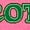 Hot Pink, variant on Nacho Average Brother Boys or Girls Baby T-Shirt