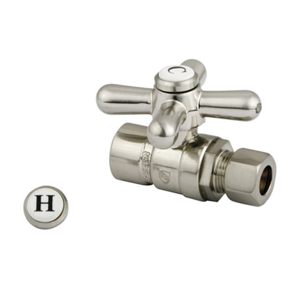 Kingston Brass CC43258X 1/2" Sweat x 3/8" O.D. Comp Straight Shut Off Valve, Brushed Nickel