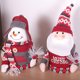 thumbnail image 3 of Wosthever Bolsa de caramelos, soporte para galletas, colgante de Navidad, dulce regalo, multiusos, funcional para niños, juguetes, decoraciones Forma de patrón, 3 of 6