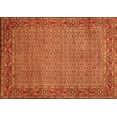 thumbnail image 1 of Ahgly Company Indoor Rectangle Abstract Orange Contemporary Area Rugs, 2' x 4', 1 of 1
