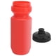 thumbnail image 2 of Botella de Agua Para Bicicleta, Botella de Agua para Ciclismo de 610 ml para bicicleta de Montaza, 2 of 7