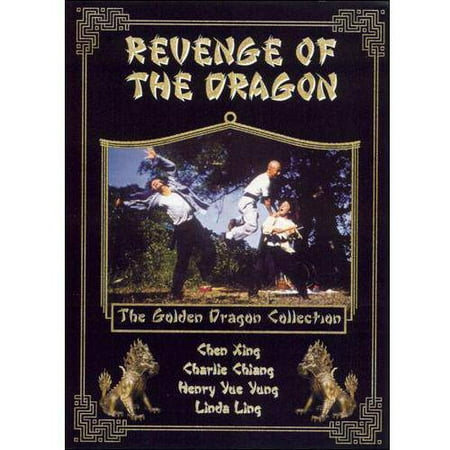 Revenge Of The Dragon