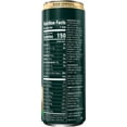 thumbnail image 3 of 2X - Starbucks Tripleshot Energy Coffee Beverage Rich Vanilla, 3 of 4
