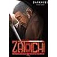 thumbnail image 2 of Zatoichi - Darkness Is His Ally, 2 of 2