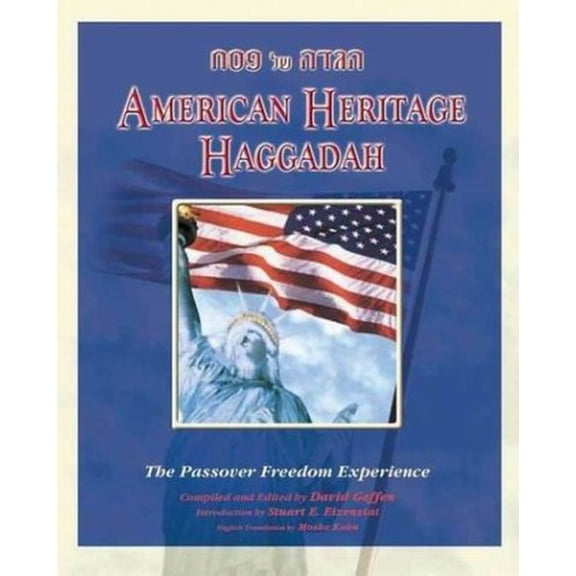 Pre-Owned American Heritage Haggadah (English and Hebrew Edition), 9789652290830, 9652290831, Hardcover,