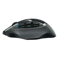 thumbnail image 3 of Logitech G602 Wireless Gaming Mouse, 3 of 8