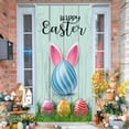 thumbnail image 1 of Decoraciones de Pascua, adornos de Pascua, regalos de Pascua, cortina de puerta de Pascua, lindo conejito, huevos de Pascua, escena festiva, decoración de porche y patio, cubierta de puerta, pancarta, 1 of 6