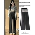 thumbnail image 2 of Pantalones de pierna ancha y cintura alta para mujer, holgados, deportivos, de tiras de arroz glutinoso, de talla compacta, para primavera y otoño, 2 of 5