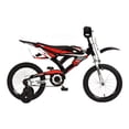 thumbnail image 2 of Bicicleta Yamaha Rodada 16 MWM-241601color negro, 2 of 4