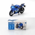 thumbnail image 3 of Caipo 1:18 GSX-R1000 YZF-R1 Vespa 200 Modèle en Alliage et Plastique Moto Jouet, GSX R1000 Rouge, 3 of 7