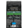thumbnail image 3 of Purina Pro Plan LiveClear Indoor Turkey & Rice Formula Dry Cat Food, 2.49-kg bag, 3 of 5