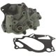 thumbnail image 1 of Bomba De Aceite 400 1982 A 1983 Dodge 4 CIL 2.6L MELLING – FALLONE, 1 of 3