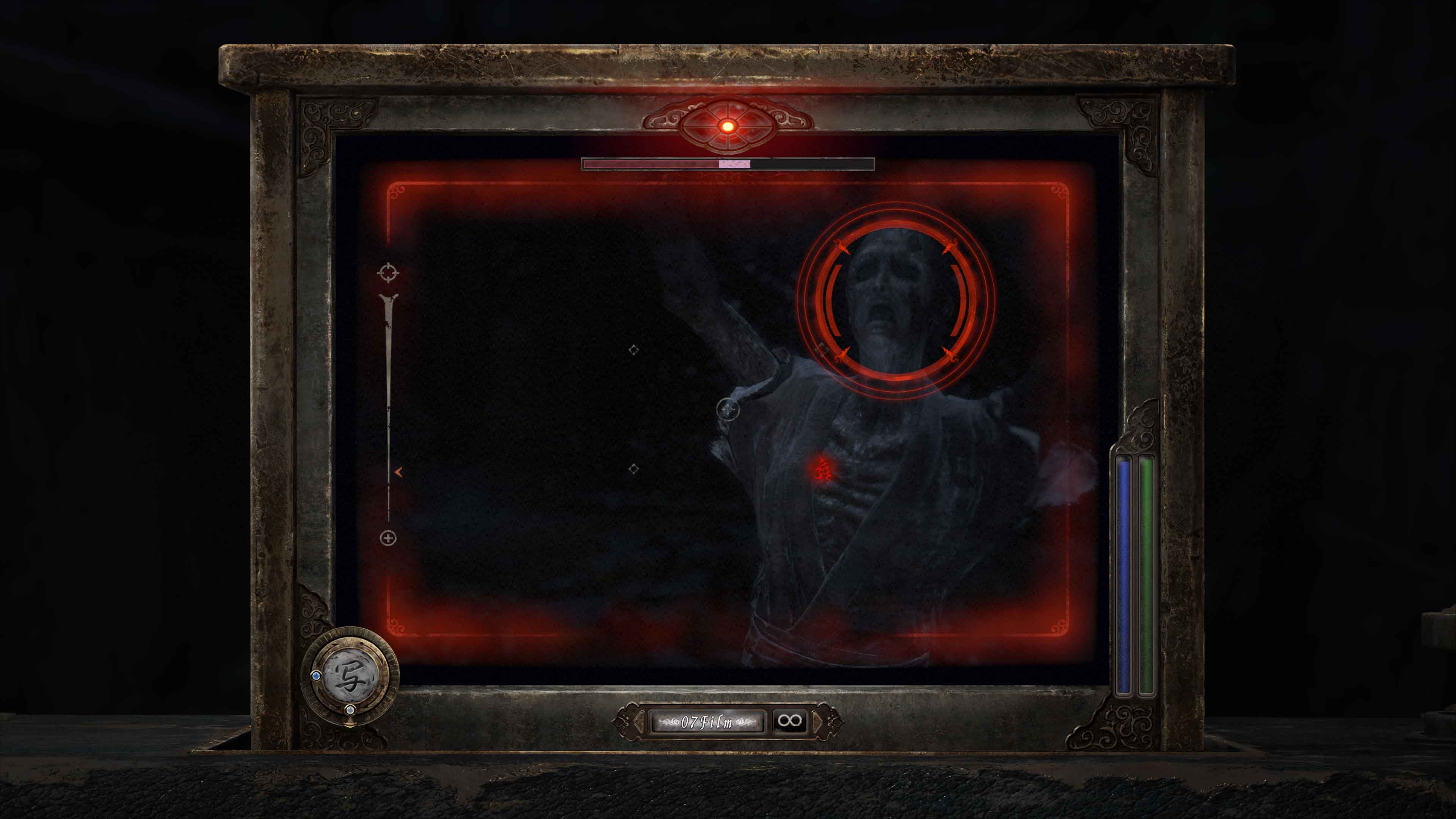 FATAL&nbsp;FRAME&nbsp;II:&nbsp;Crimson Butterfly REMAKE - PlayStation 5 Game