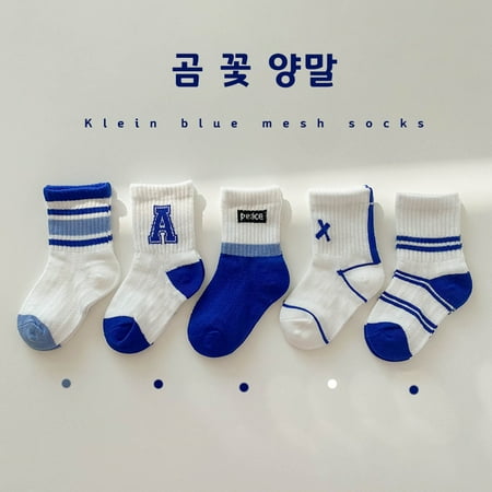 

Blue Spring and summer thin style Dragon Paradise mesh socks combed cotton breathable boys socks