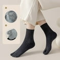 thumbnail image 6 of Ribbed Split-Toe Cotton Socks for Women Middle Calf Two Toe Separator Breathable Spring Autumn Sports Anti-Slip Design, 6 of 8