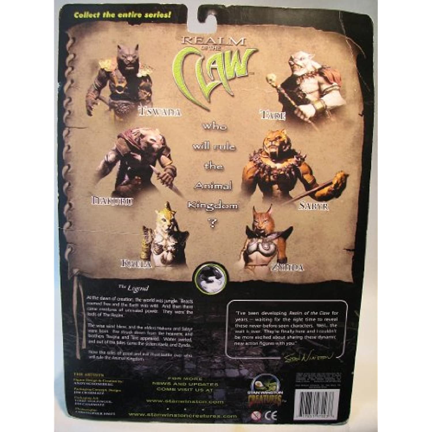 Figure-rise Standard ザ・ウィングドラゴン・オブ・ラー It's huge!) Figure-rise Standard Amplified -Three Genshin