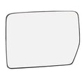 thumbnail image 1 of Heated Door Mirror Glass, Fast Defrosting Defogging Exterior Side View Mirror Glass Lens Replacement for 2004 to 2014, Snap On Installation, Heated Mirror Glass, 1 of 7