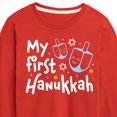 thumbnail image 3 of Instant Message - My First Hanukkah - Toddler & Youth Long Sleeve Graphic T-Shirt, 3 of 6