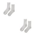 thumbnail image 1 of Qarigey 1 par de calcetines de invierno para clima frío, calcetería térmica para suelo, calentador de pies informal, accesorio de vendaje de Gris claro Mujeres 2piezas, 1 of 6