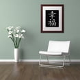 thumbnail image 4 of Trademark Fine Art "Happiness Vertical Black" Canvas Art, White Matte, Wood Frame, 4 of 5