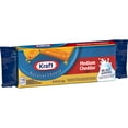 thumbnail image 3 of Kraft Medium Cheddar Cheese, 8 oz. Block, 3 of 8