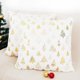 thumbnail image 3 of Juego de fundas de almohada navideñas de dos fundas de almohada esponjosas árbol dorado vacaciones de invierno decoración del hogar blanco, 3 of 5