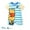 Bleu Winni, variante sur Disney Winnie l'Ourson Barboteuse pour Bébés Garçons Filles à Manches Courtes, Grenouillères à Rayures avec Personnages, Ensembles, Taille 0/3 m-18 m
