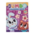 thumbnail image 1 of Libro para Colorear Prichos Bestway Jumbo 128 Páginas, 1 of 4