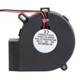 thumbnail image 1 of El hogar inteligente Soplador Ventilador sin escobillas DC Cojinete de manguito 7525S 12V 0.18A 75x33mm FLhrweasw El nuevo, 1 of 5