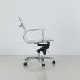 thumbnail image 3 of Modern Living Chaise de Bureau Pivotante Réglable en Aluminium de Qualité Contractuelle, Noire, 3 of 5