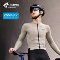 thumbnail image 3 of Maillot de ciclismo de manga larga para hombre Lameda, tejido Coolmax, ropa de ciclismo de alta elasticidad para hombre, 3 of 5