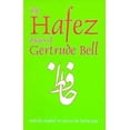 thumbnail image 1 of Pre-Owned The Hafez Poems of Gertrude Bell (Paperback) 0936347392 9780936347394, 1 of 1