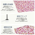 thumbnail image 4 of Unique Bargains Mini Umbrella Compact Windproof Folding Umbrella Pansy, 4 of 6