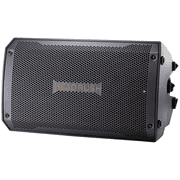 HeadRush HeadRush FRFR 108 II 2000 watt 1 x 8 inch Powered Guitar Cabinet