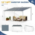 thumbnail image 2 of MEISSALIVVE 12' x 14' Hardtop Wall Mounted Gazebo Pergola, Lean-to Metal Awning with Sloped Roof, Outdoor Shelter for Patio, Deck, Backyard, White, 2 of 10