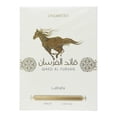 thumbnail image 2 of LATTAFA QAED AL FURSAN UNLIMITED EDP 90 ML LATTAFA Lattafa, 2 of 3