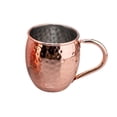 thumbnail image 3 of Taza Moscow Mule de cobre y acero inoxidable. Portátil, resistente y única, ideal para bebidas frías en cafeterías, en casa o para beber cerveza., 3 of 7