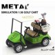 thumbnail image 3 of VISALY - Carrito de golf de metal fundido a presión, modelo de juguete, taco extraíble, escala 1:36, vehículo de 4,5 pulgadas, 3 of 5