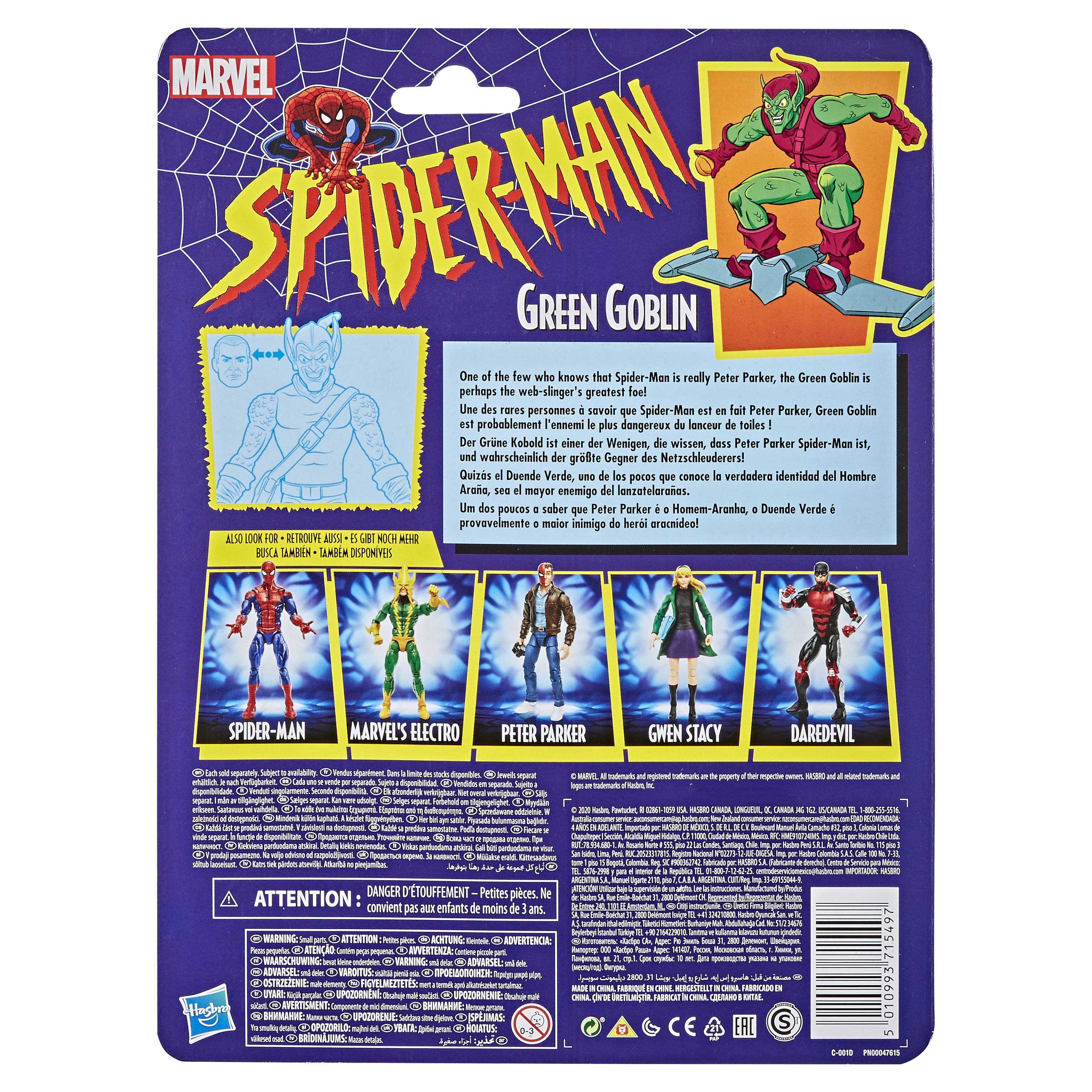 Marvel Legends Green Goblin 6-Inch Retro Figure photo 3