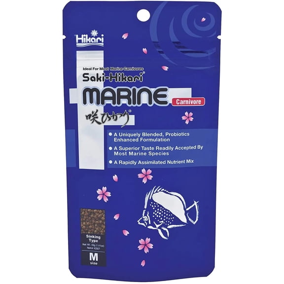 Hikari Saki-Hikari Marine Carnivore MD Sinking Pellets Fish Food