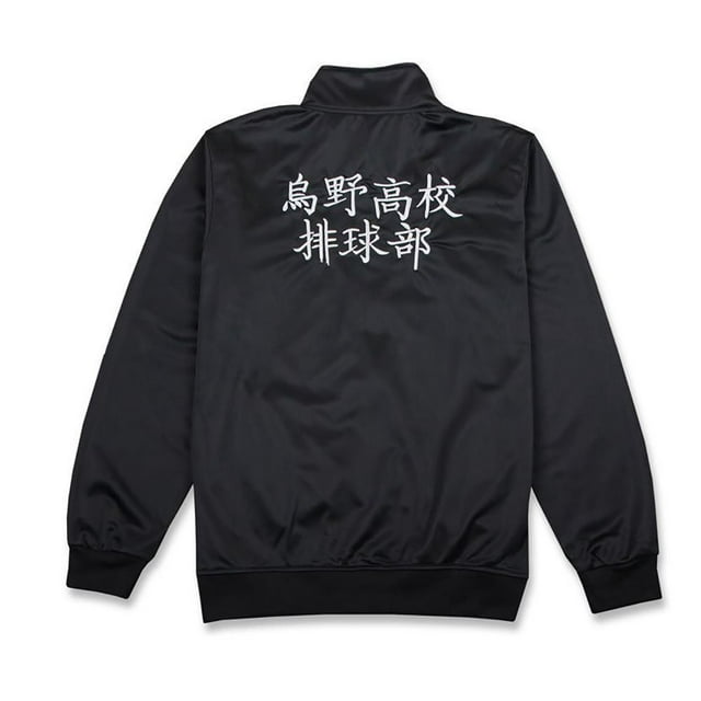 TOKYO-T Haikyuu Cosplay Veste Karasuno Uniforme HInata Fermeture Éclair avant (m : tag L)