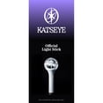 thumbnail image 2 of Lightstick oficial KPOP HEAVEN KATSEYE + set de fotocards, 2 of 6