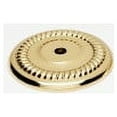 thumbnail image 4 of Alno A813-38P-SN Rope Cabinet Rope Backplate for A812-38 Satin Nickel, 4 of 6