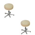 thumbnail image 1 of Billuyoard Taburete de bar con estilo Funda de cojín para asiento de silla 04 Beige 40cm 2Conjunto, 1 of 1