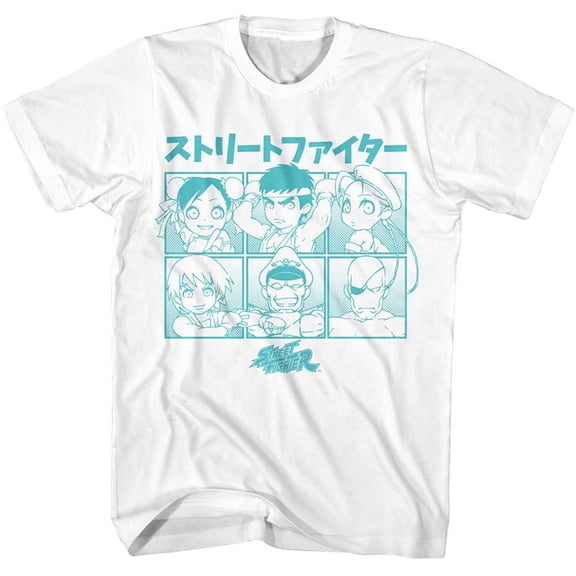 Street Fighter Chibi Characters White Adult T-Shirt